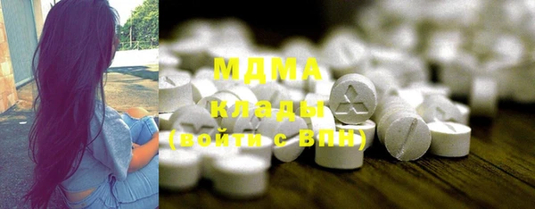первитин Пестово