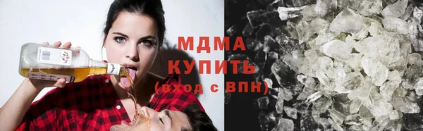трава Балабаново