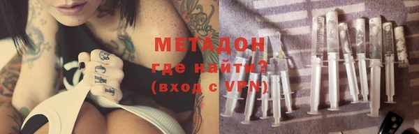 трава Балабаново