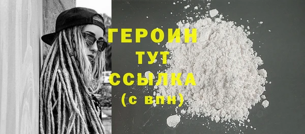 первитин Пестово