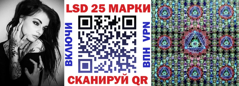 где продают наркотики  Грязи  Наркотические марки 1,8мг 
